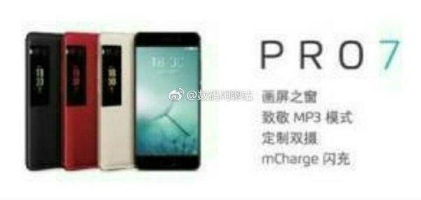Meizu Pro 7 colores