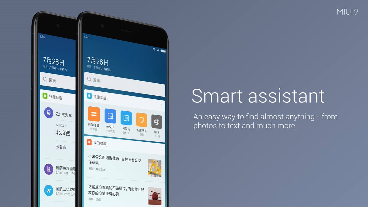 Las 5 carácteristicas claves del Xiaomi Mi 5X 1