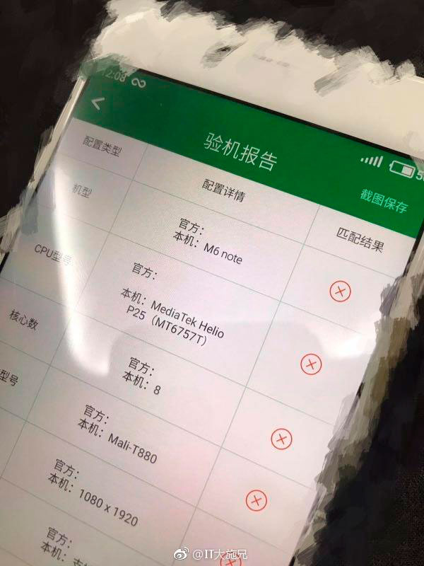filtradas las especificaciones del Meizu M6 Note procesador