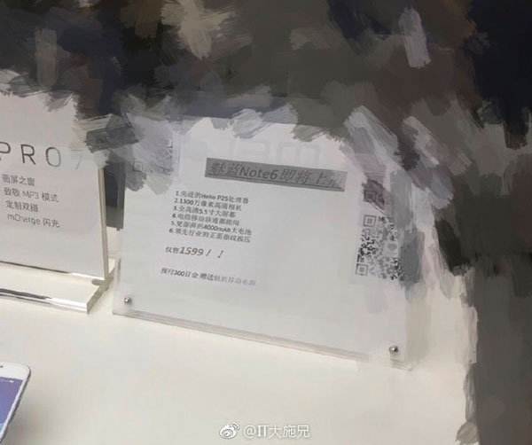 filtradas las especificaciones del Meizu M6 Note baterí­a