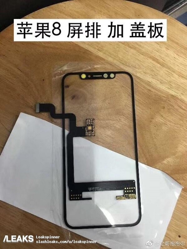 Así­ serí­a la pantalla OLED del iPhone 8