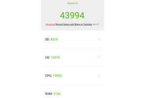BQ Aquaris V, lo hemos probado 3 Móvil de gama media
