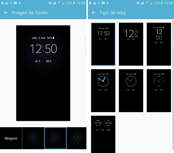 always on display samsung menu
