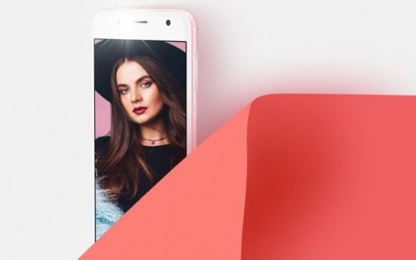 Así es el nuevo Asus Zenfone 4 Selfie Lite 1 Así es el nuevo Asus Zenfone 4 Selfie Lite