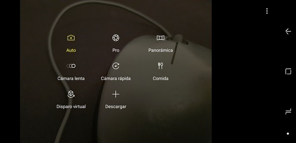 Modos de la cámara del Note 8