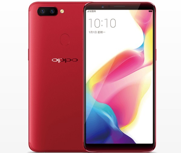 Oppo R11s, pantalla infinita y doble cámara