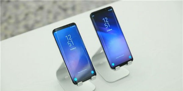 Samsung podrí­a presentar una versión mini del Galaxy S9