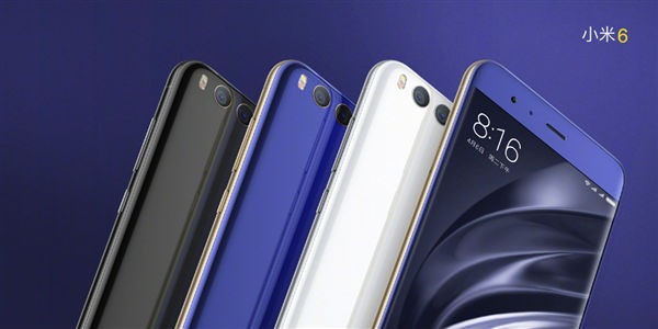 Se filtran las caracterí­sticas y precio del Xiaomi Mi 7