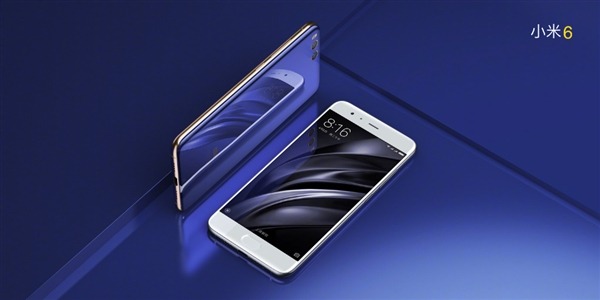 Xiaomi Mi 7 diseño 