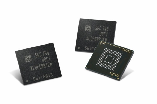 El Samsung Galaxy S9 podría incluir 512 GB de memoria