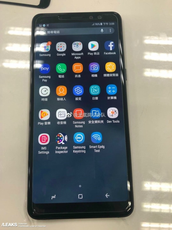 Filtradas las primeras imágenes del Samsung Galaxy A8+ 2018