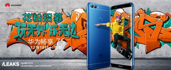 El nuevo móvil con pantalla Infinita Huawei Enjoy 7s tiene fecha de lanzamiento