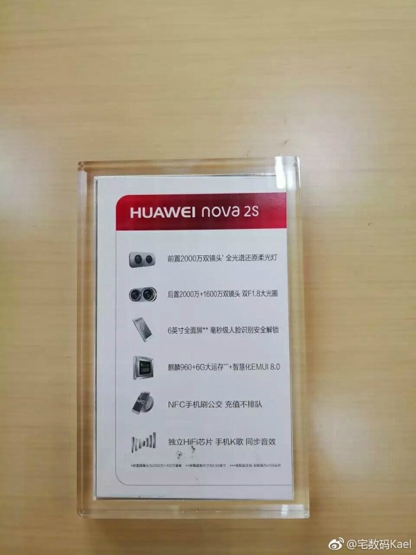 Las posibles características del Huawei Nova 2S