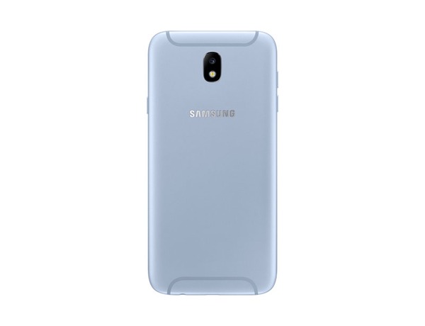 Samsung Galaxy J7 2017 características