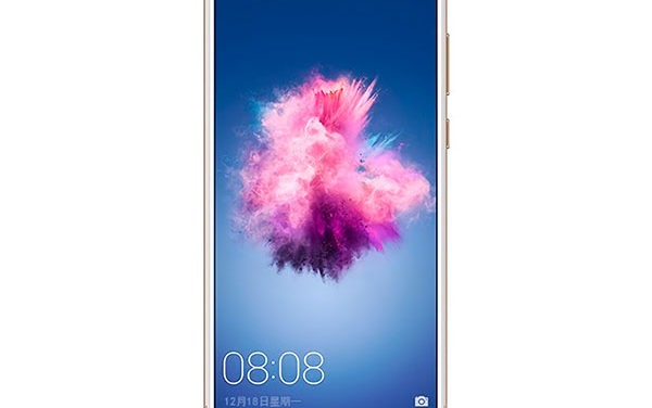 Huawei PSmart, así será el nuevo móvil con pantalla sin marcos y doble cámara