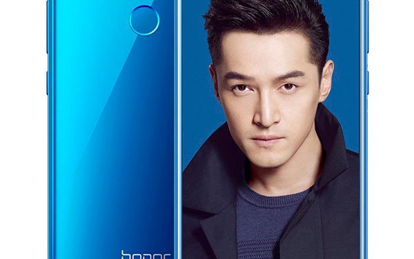 Las 6 características clave del Honor 9 Lite