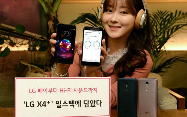 LG X4+, móvil de gama media robusto con certificación militar