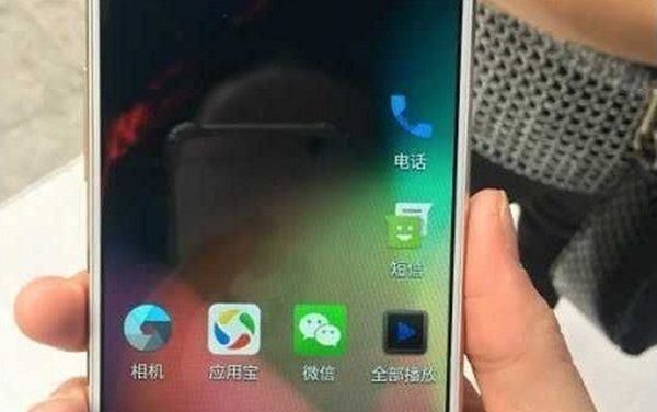 Todo lo que sabemos del Meizu M6s