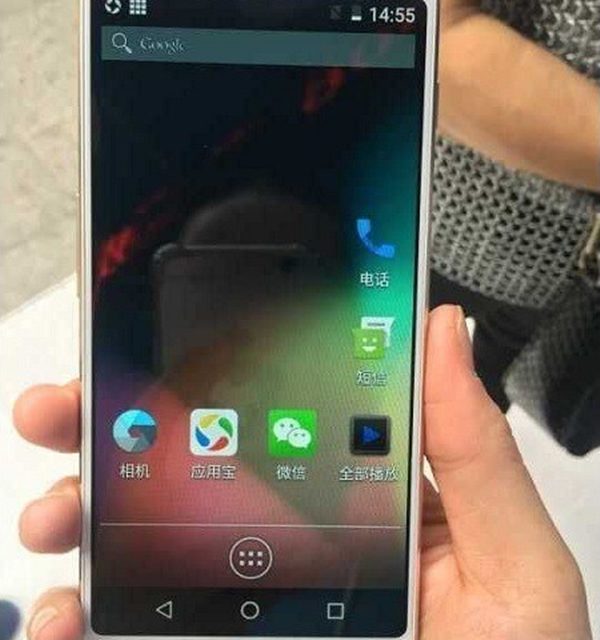 Todo lo que sabemos del Meizu M6s