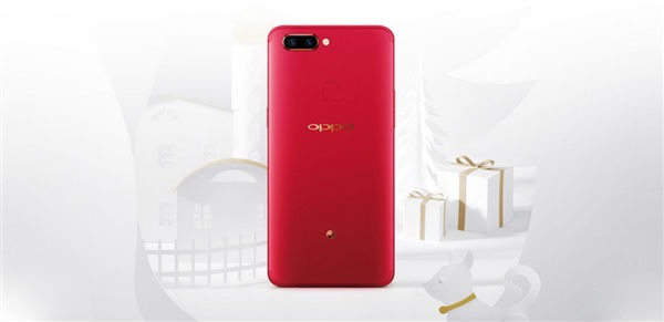 Oppo