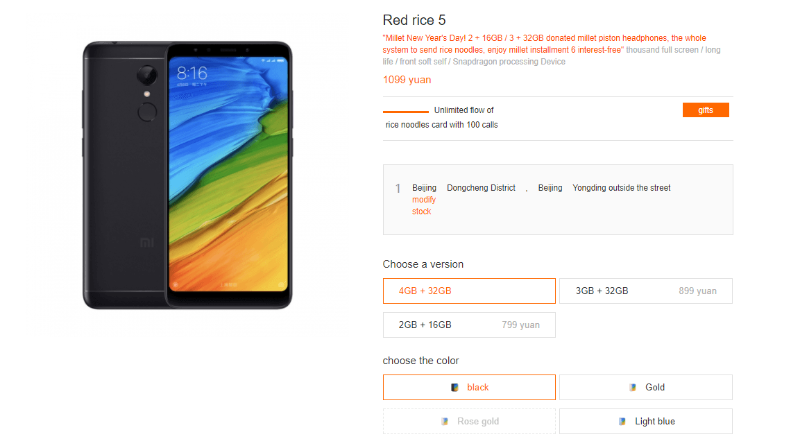 Redmi 5 4 GB RAM