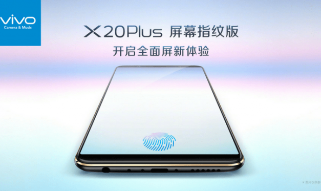 Vivo X20 Plus, primer móvil con sensor de huella en pantalla
