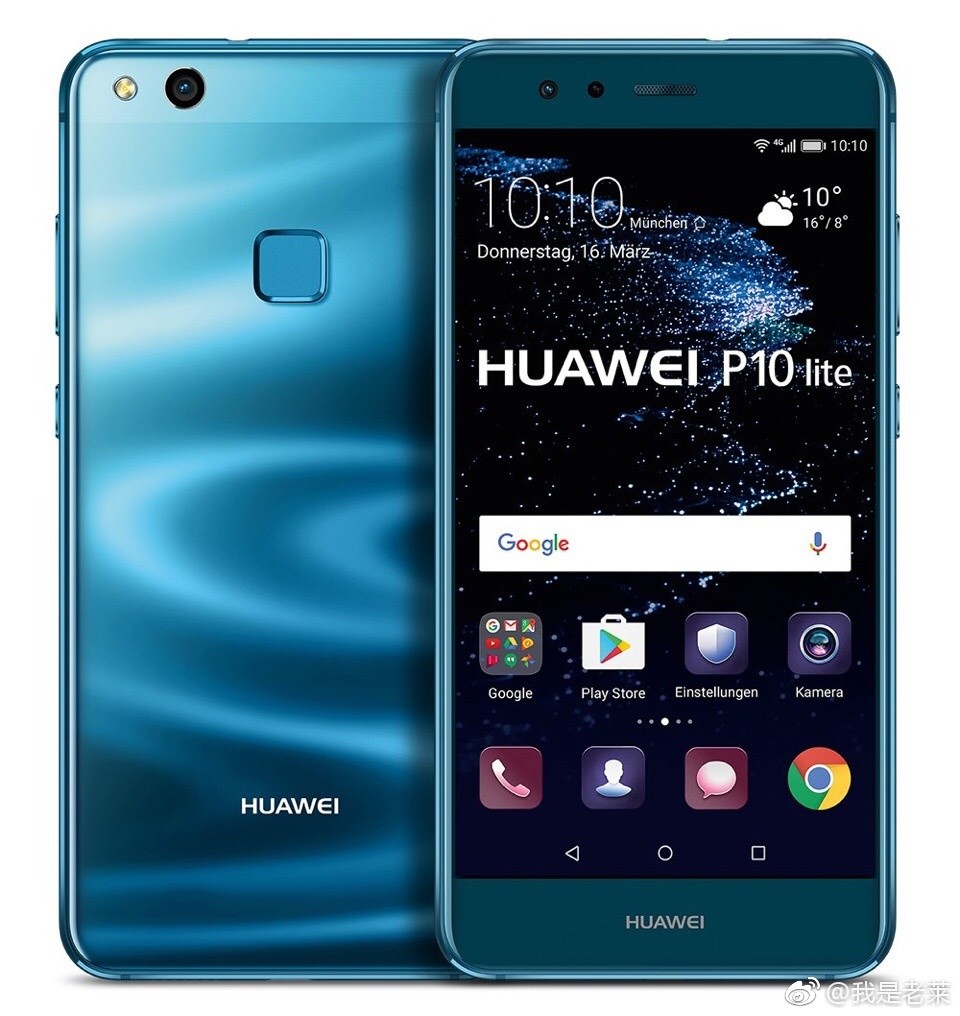 Huawei P10 Lite o Honor 9 Lite, ¿cuál me compro? 2