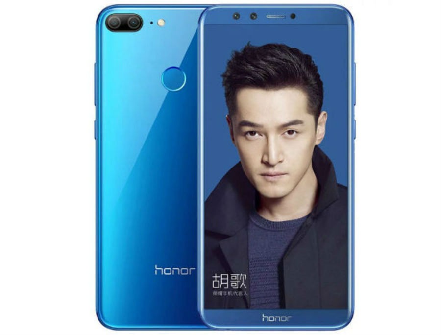 Huawei P10 Lite o Honor 9 Lite, ¿cuál me compro? 4