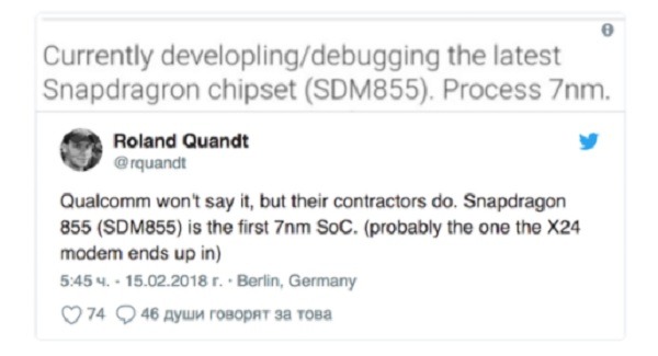 qualcomm snapdragon samsung galaxy s10
