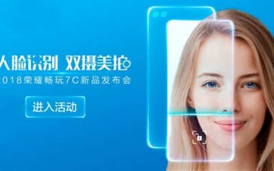 Honor confirma algunas características del Honor Play 7C en un vídeo oficial