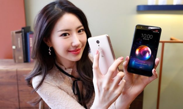 LG patenta un diseño de móvil con doble pantalla
