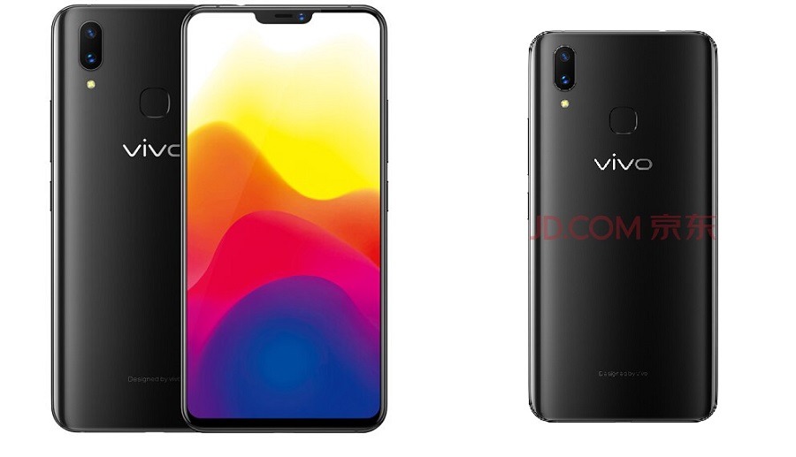vivo x21