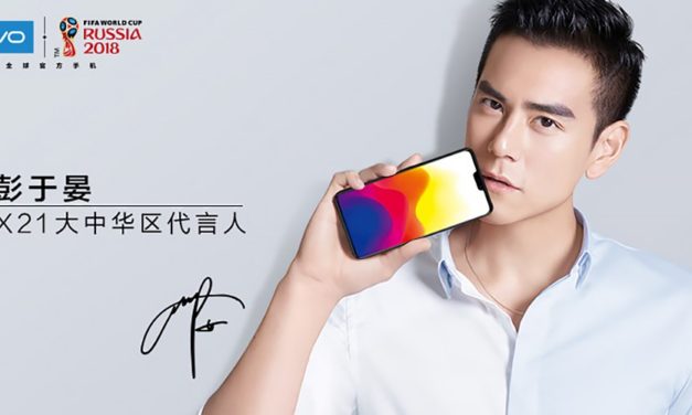 Vivo X21, características y precio