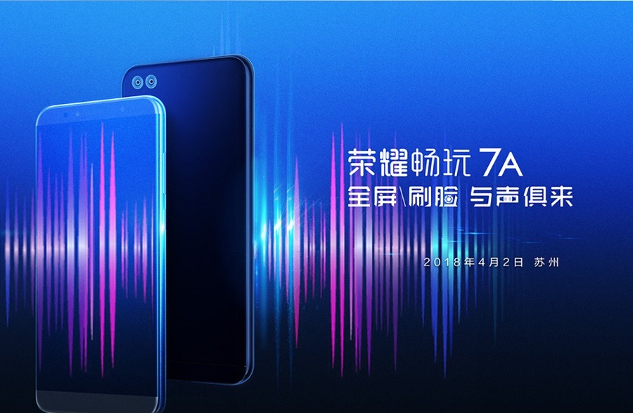 honor 7a