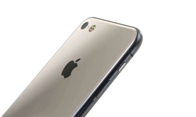 Así podría ser la pantalla del próximo iPhone