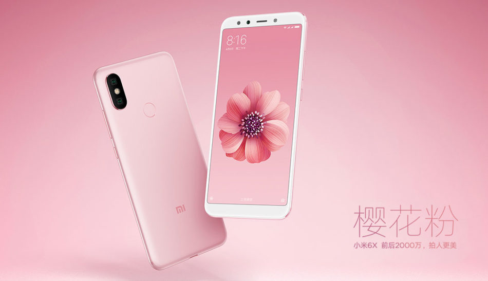 Mi_6X_Xiaomi