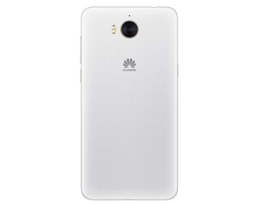 comparativa Huawei Y6 2018 vs Huawei Y6 2017 trasera Y6 2017