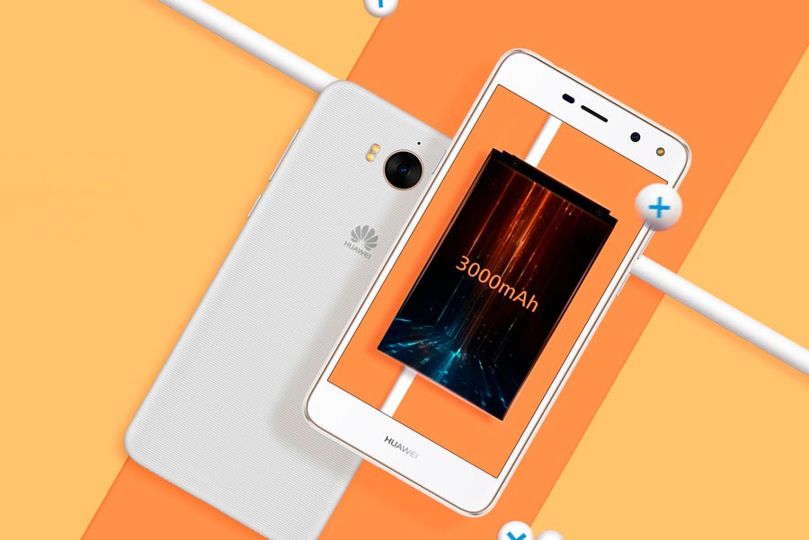comparativa Huawei Y6 2018 vs Huawei Y6 2017 batería Y6 2017