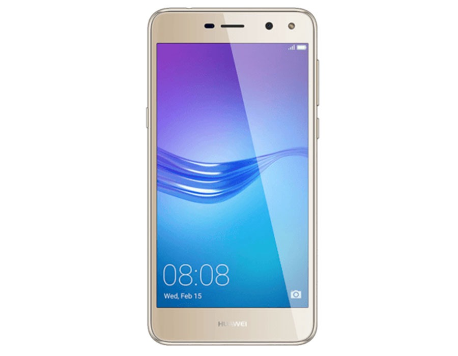 comparativa Huawei Y6 2018 vs Huawei Y6 2017 final Y6 2017