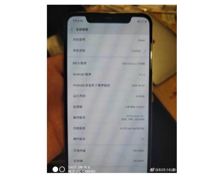 Xiaomi Mi 7 diseño