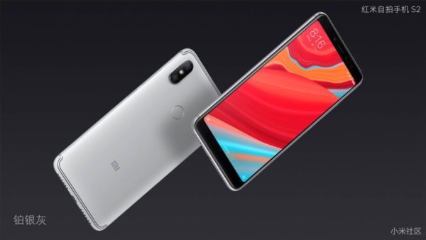 xiaomi-redmi-s2-03
