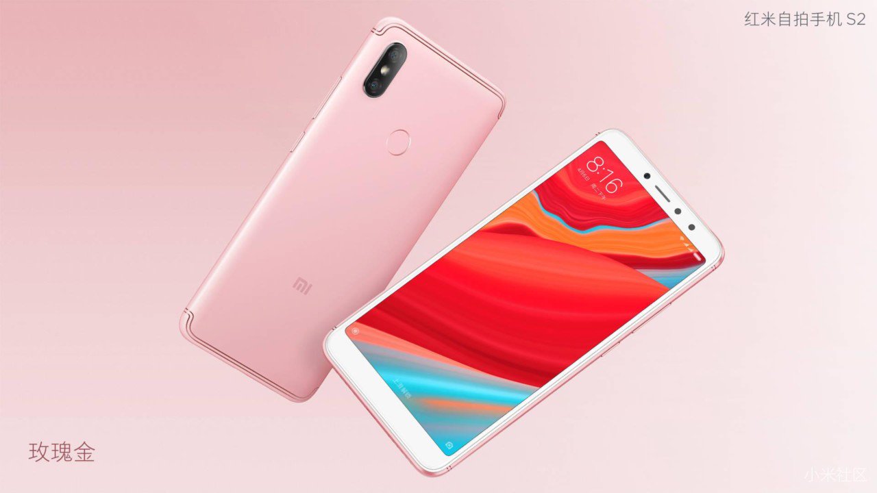 Xiaomi anuncia la fecha de presentación del Xiaomi Mi 8