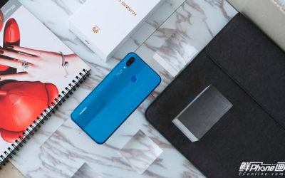 Estas son las características esperadas en el Huawei Nova 3