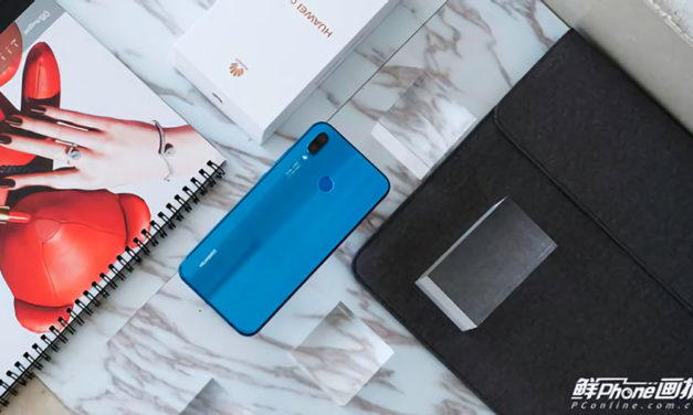 Estas son las características esperadas en el Huawei Nova 3