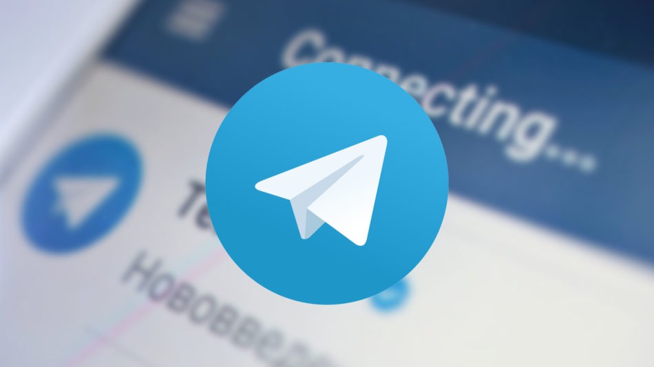 telegram logo