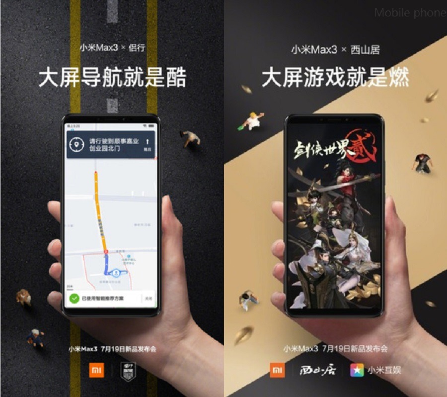 Xiaomi lanza un vídeo oficial del Xiaomi Mi Max 3