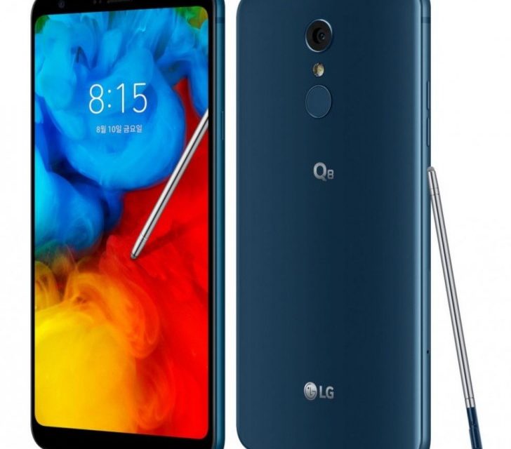 LG Q8 2018, móvil de gama media con gran pantalla y stylus