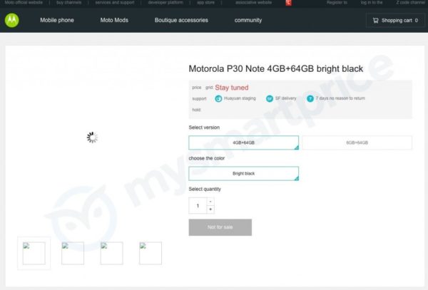 motorola p30 note