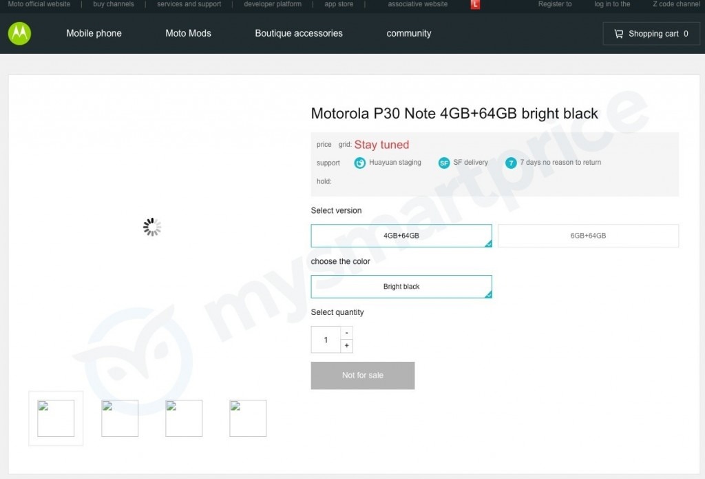 motorola p30 note