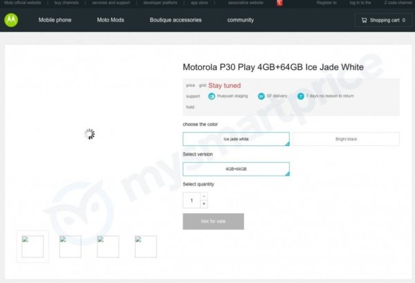 motorola p30 play 1